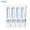 Зубная паста Sensodyne, 4 упаковки