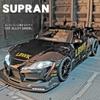 1/24 Toyota SUPRA Track Alloy Sports Car Model Diecasts & Toy Vehicles Металлическая модель автомобиля High Simulation Sound and Light Детские подарки