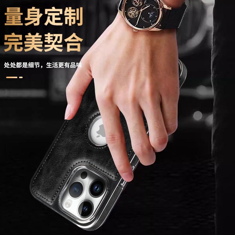 Magnetic Leather Phone Case IPhone 16 Pro Max 15 14 13 Series Premium Electroplated PU Cover With Drop