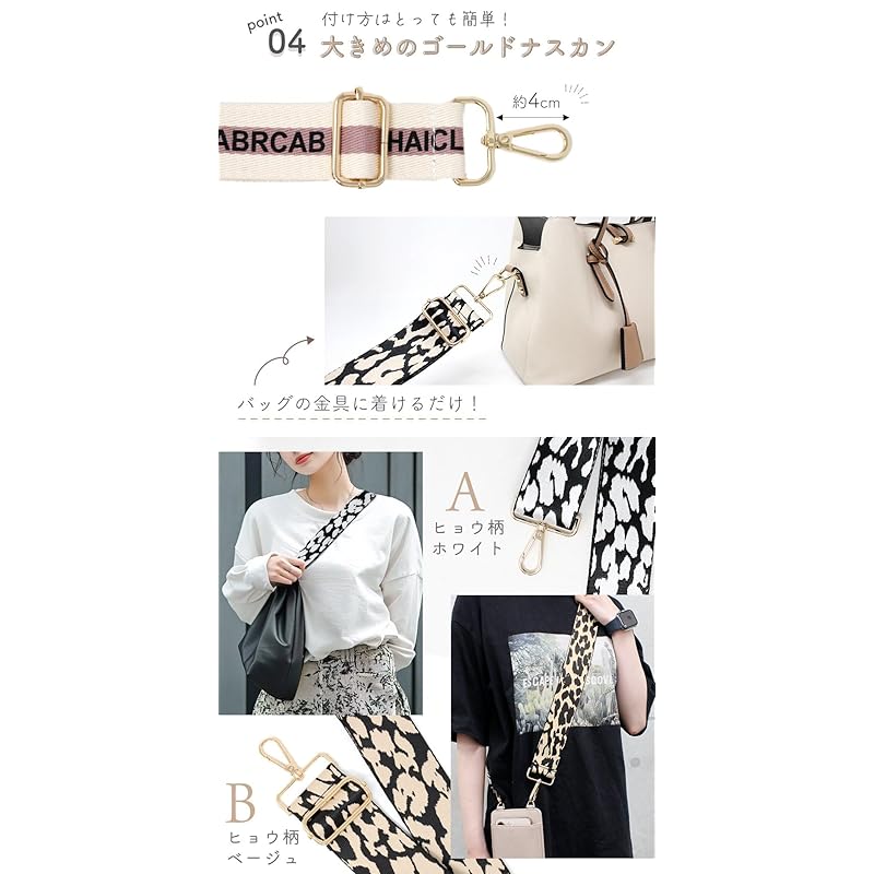 MILASIC плечевой ремень D английский кремовый ремень Замена плечевого ремня ремень для сумки Модный макияж для сумок Плечевой ремень для сумки