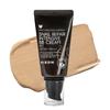 Mizon, Snail Repair Intensive BB Cream, SPF 50+ PA+++, #27, 50 г (1,76 унции)