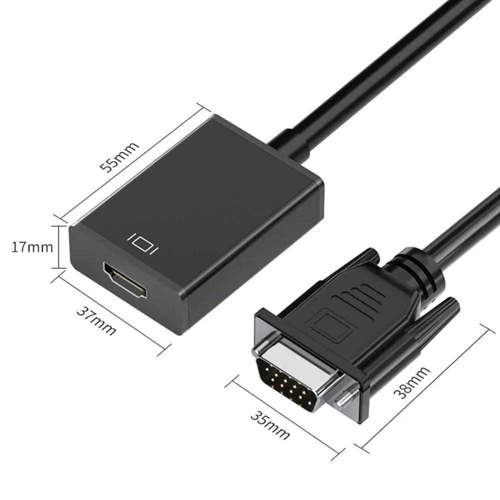 Переходник-конвертер, совместимый с VGA на HDMI