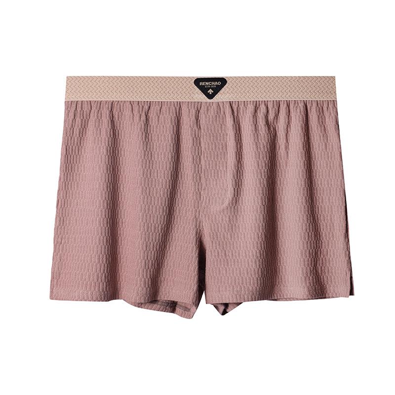 Мужские дышащие удобные боксеры-брифы свободного кроя Aro из чистого хлопка