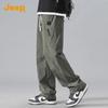 Men's Waterproof Outdoor Cargo Pants