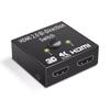 4K 2 Ports HDMI Splitter Bi-directional HDMI Switcher Kebidu 1 In 2 Out HDMI Converter 3D HDR HDCP For PS4 Xbox HDTV Switcher Adapter