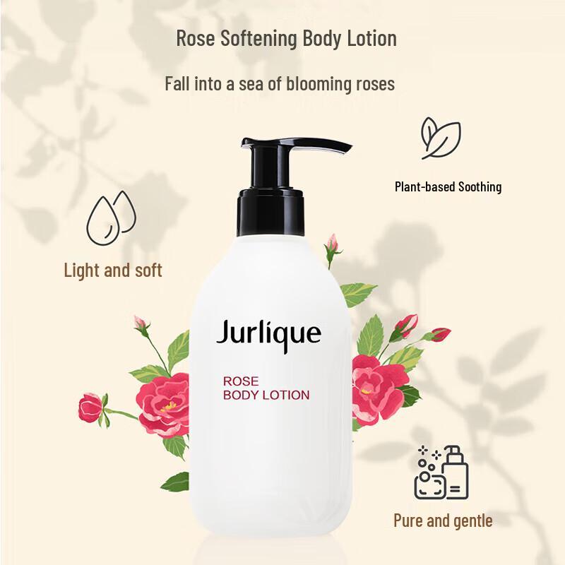 Jurlique Rose Softening Body Lotion