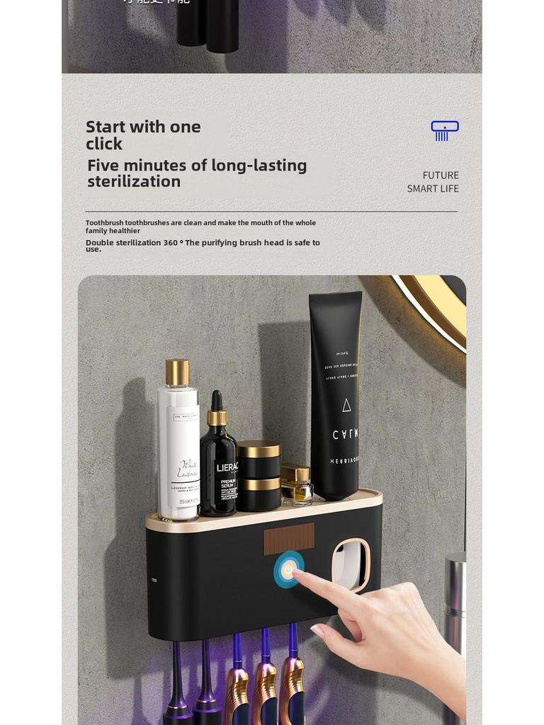 Настенный УФ-стерилизатор для зубных щеток и ящик для хранения