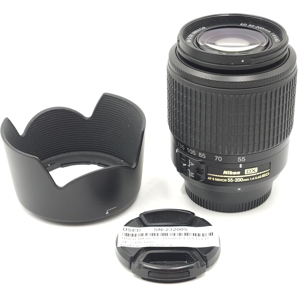 Nikon telephoto zoom lens AF-S DX VR Zoom Nikkor ED 55-200mm f/4-5.6g for Nikon DX format
