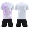 Cross-border spot 2026 new children's football jersey set, male and female students and teenagers team training competition jersey