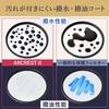 Nikon ARCREST II PROTECTION FILTER 52mm ARII-PF52