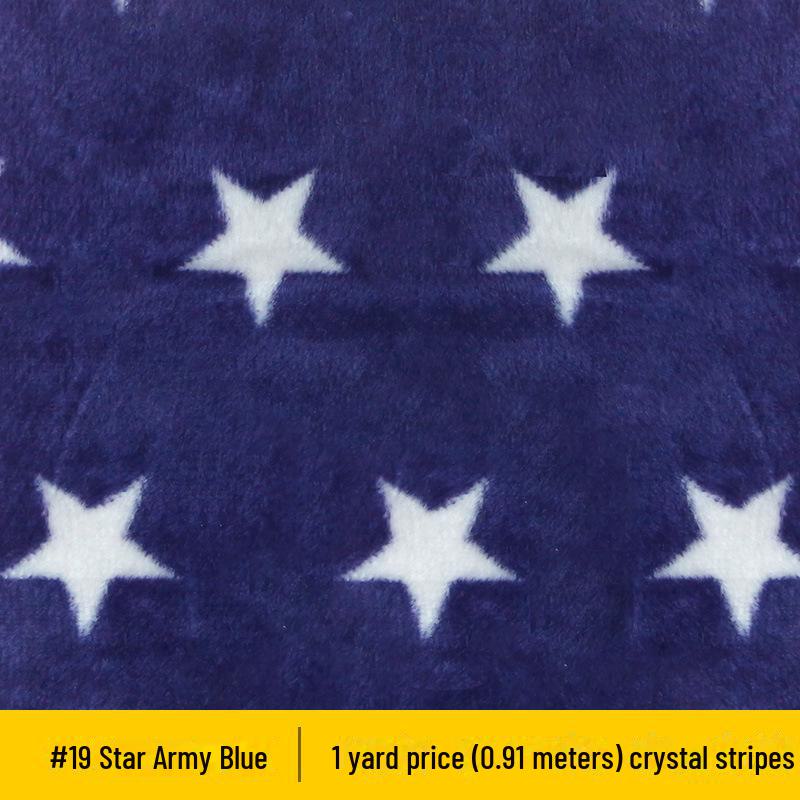 Ультрамягкая плюшевая ткань с полосками и анималистичными принтами (Корова, Жираф, Тигр, Леопард)