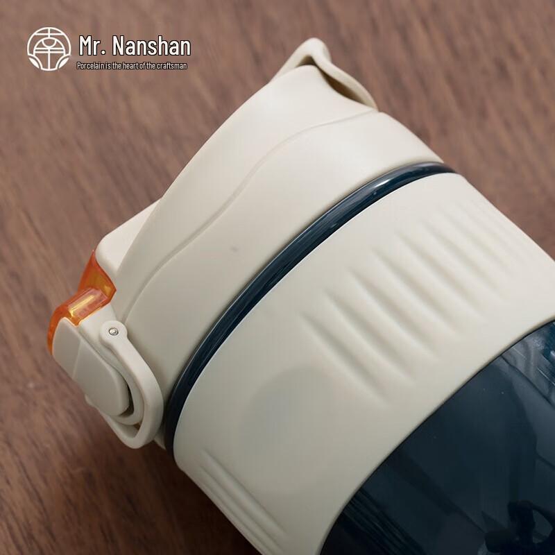 Мистер. Керамическая дорожная кружка Nanshan MINI с крышкой двойного назначения