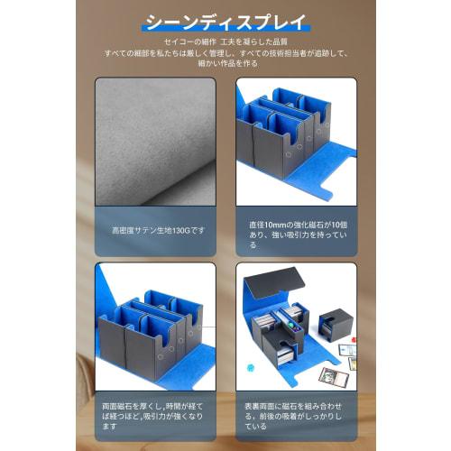 HG CHASING TRIBE Deck Case, Trading Card Case, 2024 New Upgraded 5-in-1 Separated Structure, PU Leather, Holds 880+ Cards, Large Capacity, Sleeve Comp