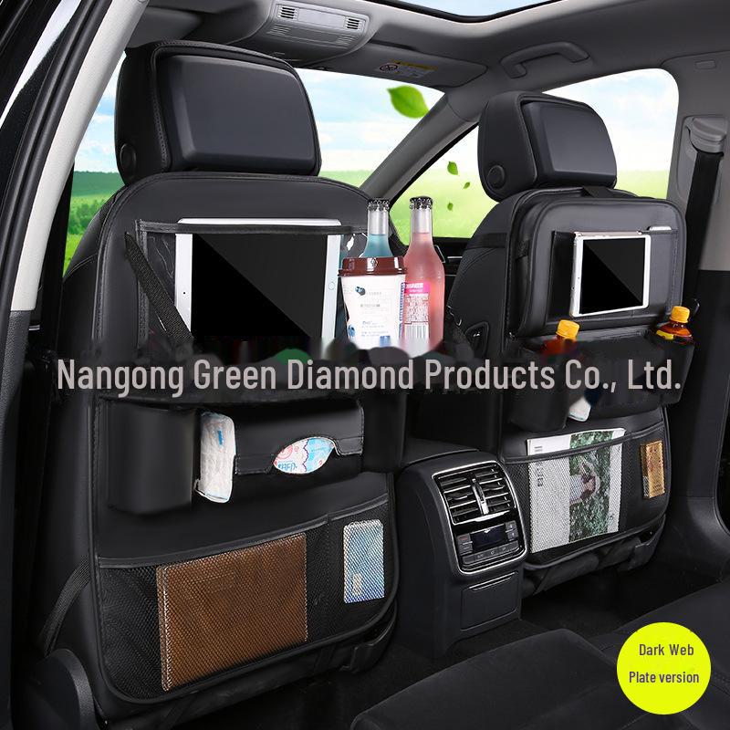 Кожаная сумка для хранения на спинку автомобильного сиденья