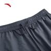Anta Women's Earth Shell Outdoor Cargo Pants