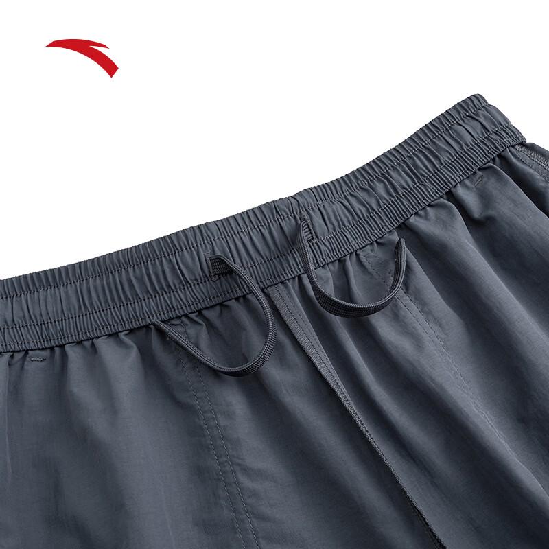 Anta Women's Earth Shell Outdoor Cargo Pants