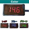 Lebonarie Compact Digital Voltmeter with LED Display (Green)