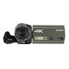 ORDRO AX60 4K Professional Digital Video Camera (CN version)