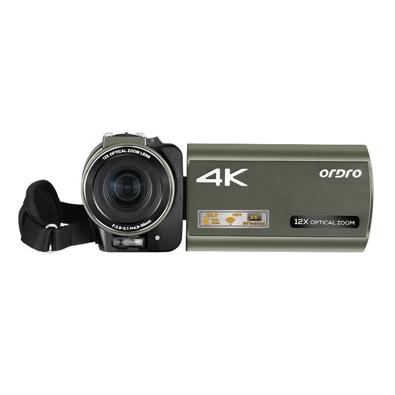 ORDRO AX60 4K Professional Digital Video Camera (CN version)