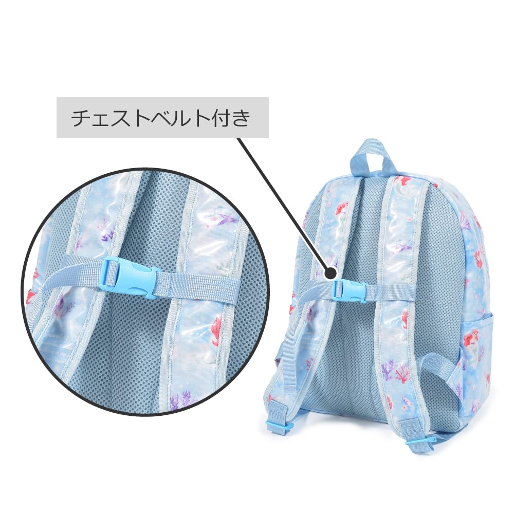 COLORFUL CANDY STYLE Disney Rucksack Chest for Elementary School Large Travel Ariel THE LITTLE MERMAID Ariel Princess Ariel N0755300 (with Belt)
