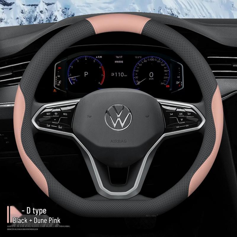 Volkswagen Talagon/Touran/Tiguan/T-Roc Steering Wheel Cover for 24 Models