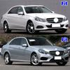Pair Headlamp Headlight Lens Cover Transparent Lampshade For Mercedes-Benz E-Class W212 E200 E260 E280 E300 E350 2014-2015 2016