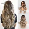 Ombre Brown Ash Gray Middle Part Long Wavy Wigs High Temperature Natural Hair Wave Synthetic Wig Cosplay Fake Hair
