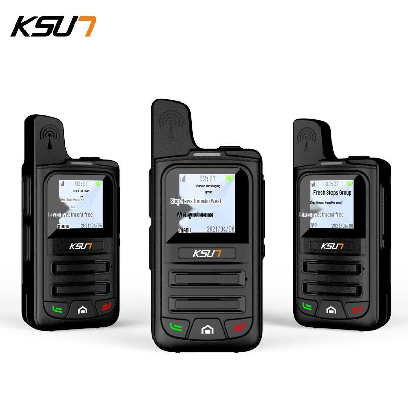 KSUN TFSI KSW 4G Рация для публичной сети (Китайская версия)