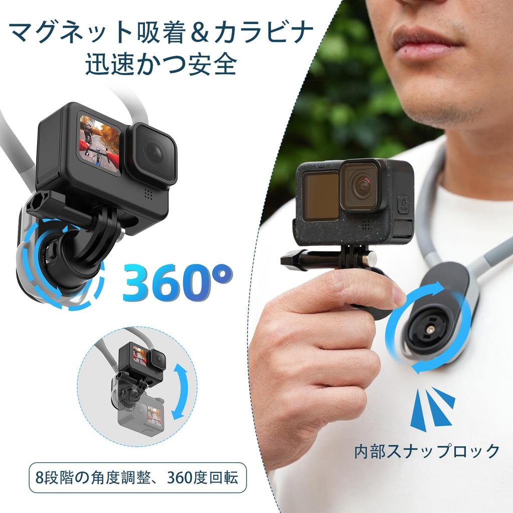 AFAITH POV Крепление для рыбалки на шею Max Version Магнитное присоска Крепление GoPro Аксессуары для экшн-камер Гибкий силиконовый материал Простая установка