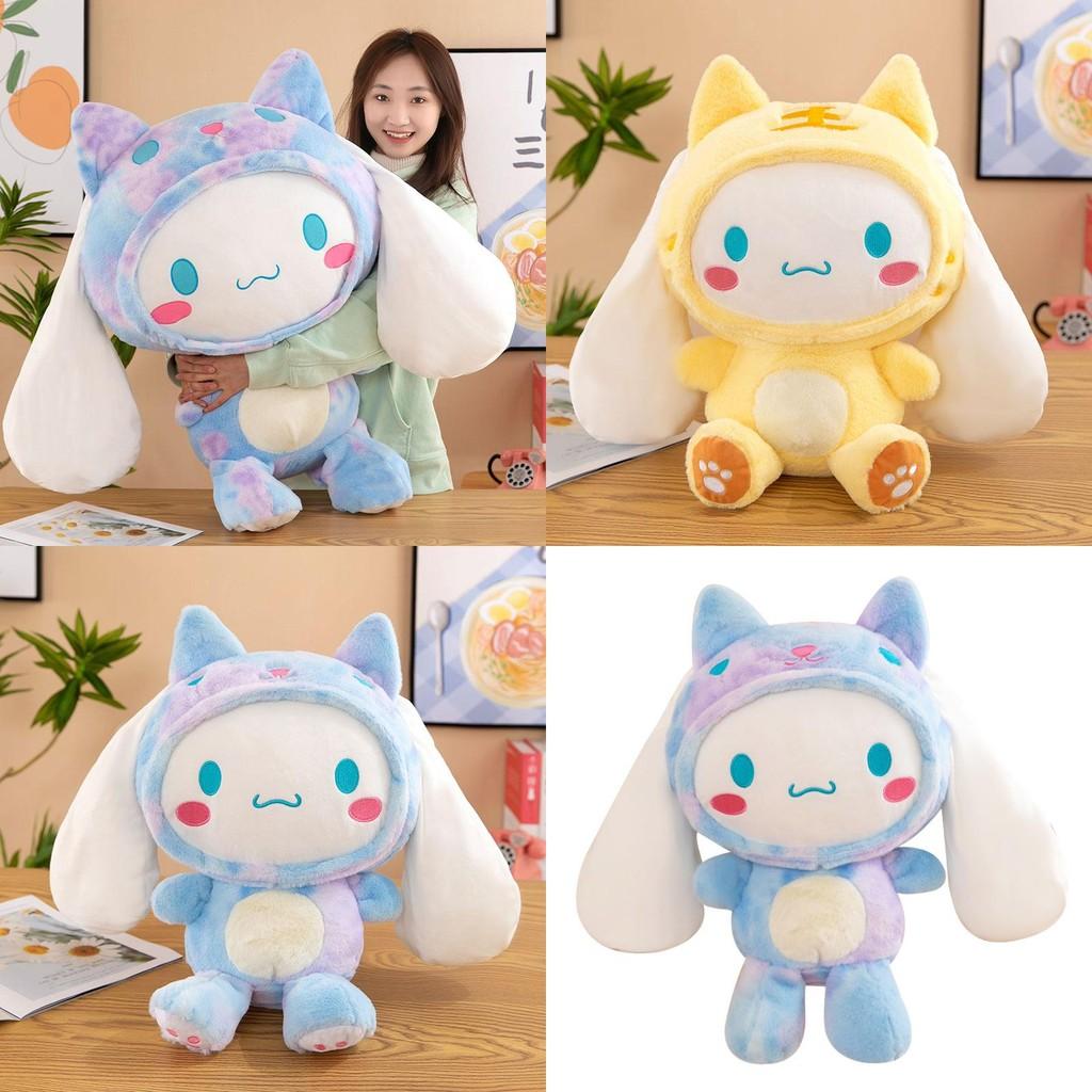 Sanrio Plush Toy Pillow Cinnamoroll Animal Tiger Rabbit Kids Gift Decor