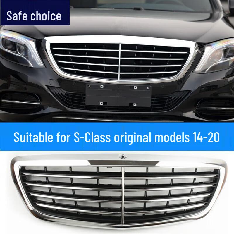 Compatible Grille for Mercedes S-Class W222 AMG: S320, S350, S400, S450, S500, S600, Maybach
