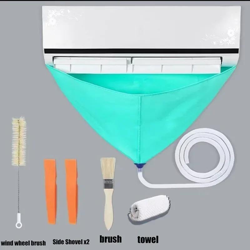 Split Air Conditioner Cleaning Kit Waterproof Drain Cover Washing Air Conditioner Clean Bag Ac Aircon Cleaner Set Cleaning Tool
