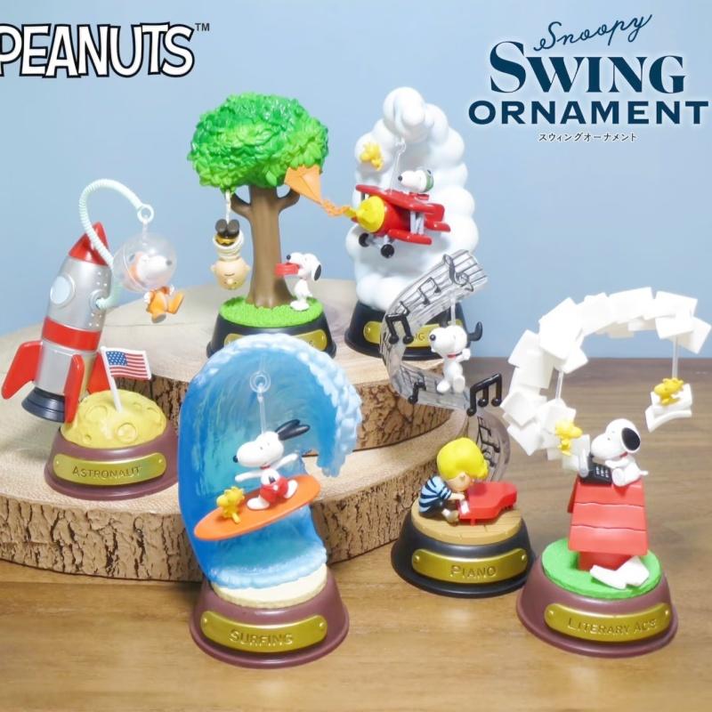 Re Ment  Peanuts Аниме Снупи SWING ORNAMENT Серфинг Пианино Фигурка Модель Игрушки Коллекционные Украшения Для Детей Подарок