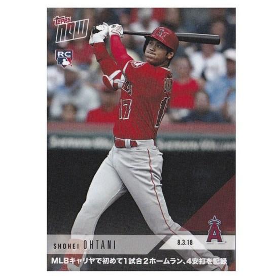 Topps MLB Shohei Ohtani Los Angeles Angels Trading Card, Popular Korean Game