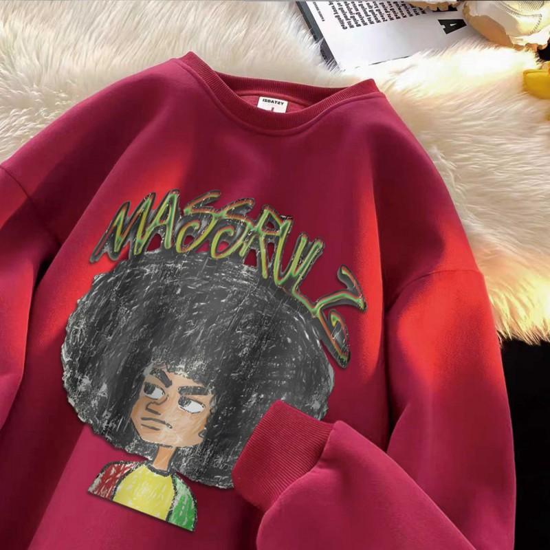 Vintage Graffiti Afro Boy Hoodie Unisex Oversized Streetwear Thick Fleece Lined Sweatshirt Winter