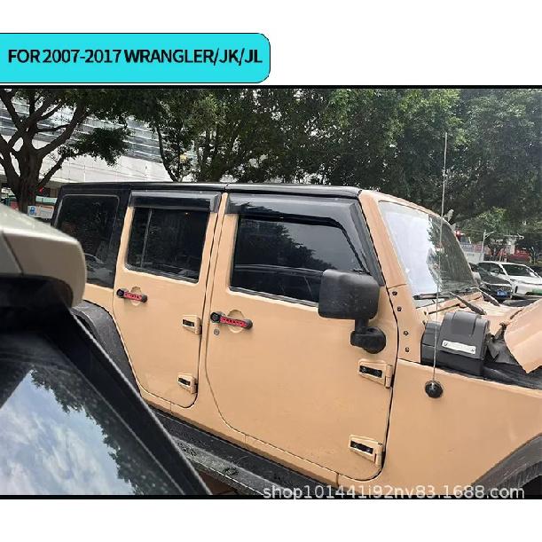 Suitable for Toyota Crown rain shield CROWN S180 2004-2007 Window visor