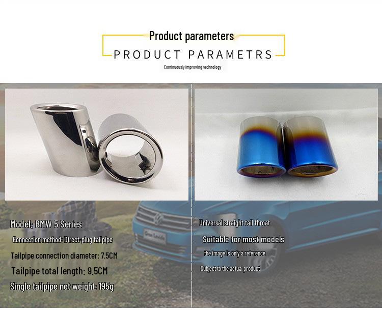 Совместим с BMW 5 серии и моделями X: 520Li, 523Li, 535Li, 528Li, 325Li, X1, X3 Выхлопная труба