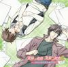 TV Anime Sekaiichi Hatsukoi Sekaiichi Hatsukoi 2 Original Soundtrack &