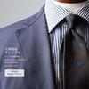 [Y&TAILOR] Галстук, Сделано в Киото, Сделано в Танго, Крупный Узор, Квадратный, Мелкий Узор, Серия с Пейсли-плетением, 100% Шелк, Высококачественный, Сделано в Японии,