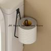 Держатель для туалетной бумаги - Легкая установка, настенный, вешалка для рулона туалетной бумаги для ванной комнаты с окрашенной отделкой, компактный дизайн без сверления