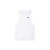 Under Armour Мужская майка Белая 1329286-101