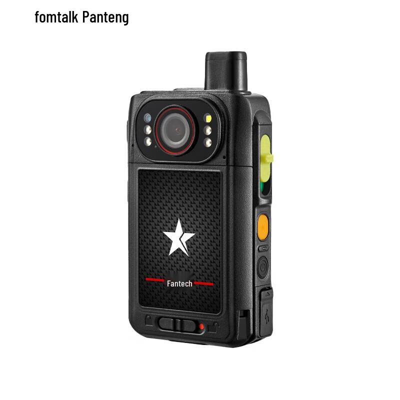 Аналоговый рация-диктофон Fomtalk FPX-66DSJ (Китайская версия)