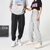 Summer Sports Quick Drying Pants Couple Glacier Slacks