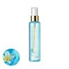 Stop Hair & Body Mist Light Blue Aqua 105мл, корейский уход за телом