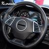 Для Chevrolet Camaro 2016 2017 2018 - Накладки на подрулевые лепестки переключения передач, ABS, отделка под углеволокно, аксессуары