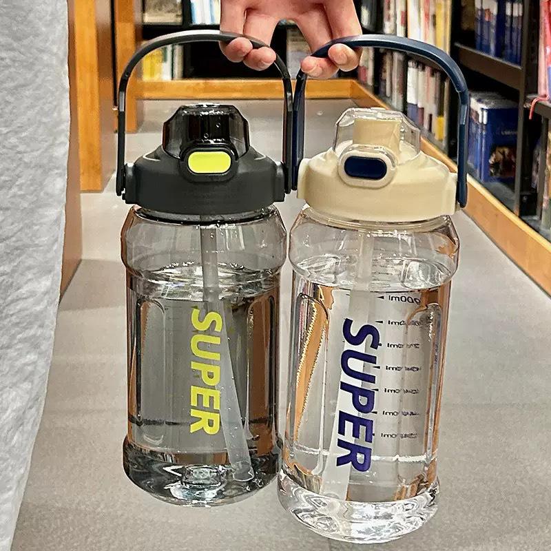 2L Trendy Leak-Proof Sports Water Bottle with Straw and Scale - Large Capacity, Portable, Durable