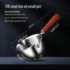 short style rosewood handle, 180 мл