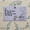 [USED] Korean BTS BE BTS Unreleased Lucky Draw Jimin Trading Card