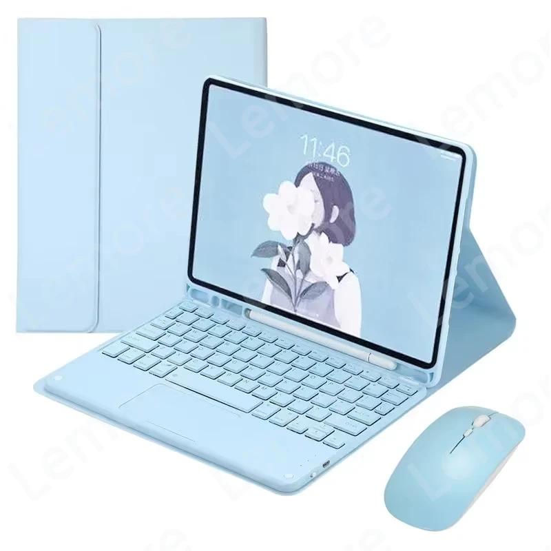 Чехол с клавиатурой для iPad Air 11 дюймов (М4) 2026 Планшеты с клавиатурой и тачпадом для Ipad Air 11 дюймов (М4) 2026 Чехол-подставка Funda
