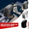 Головка рычага переключения передач автомобиля для Toyota Prius 60 Series Январь 2024 После FMC Автомобильные аксессуары Декоративная крышка ручки переключения передач